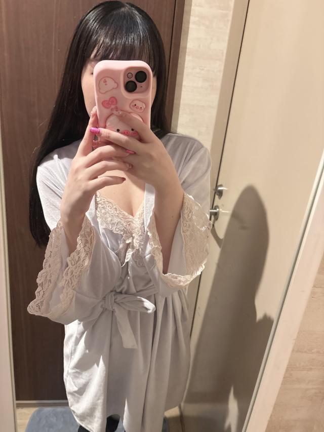 かな