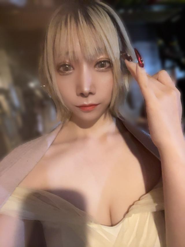 せな