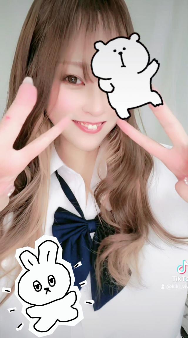 きき