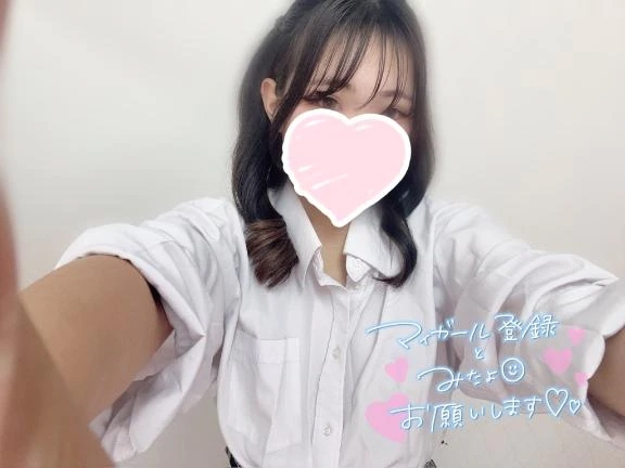 れな