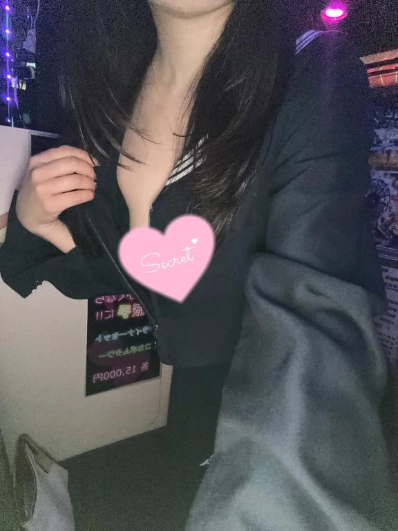 ひな