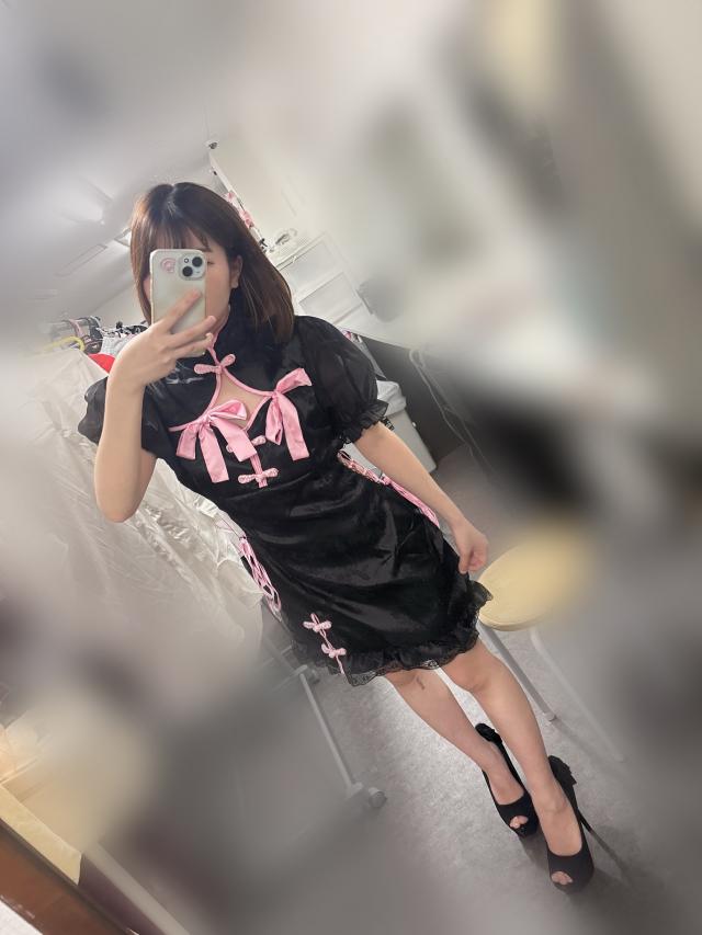 はる