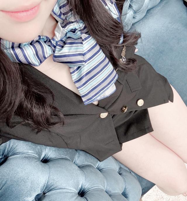 えま