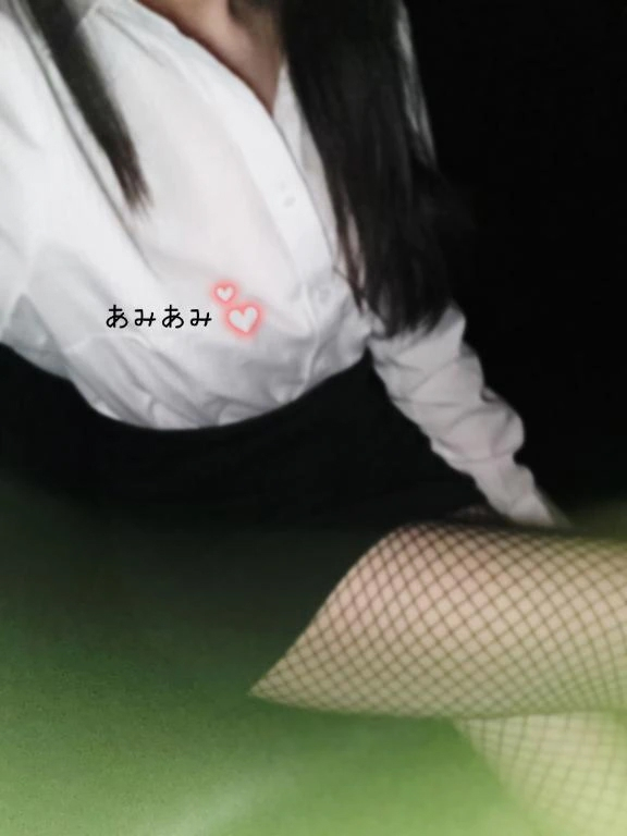 ゆう