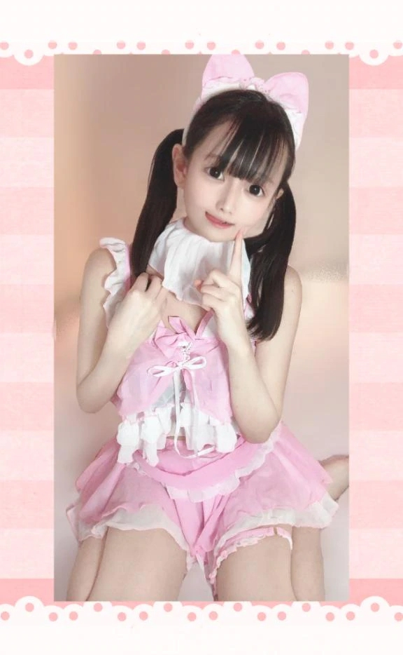 さち