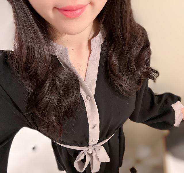 えま