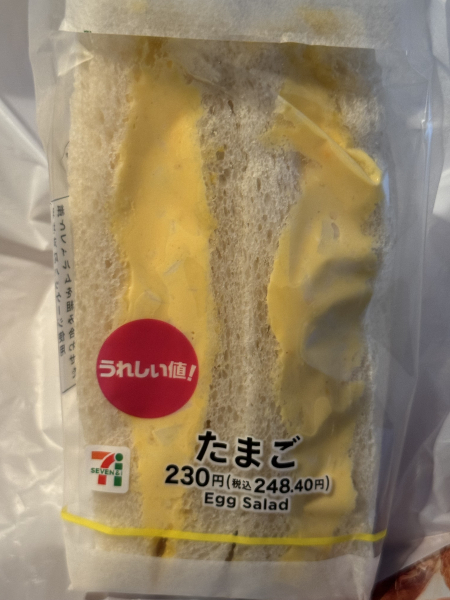 みき