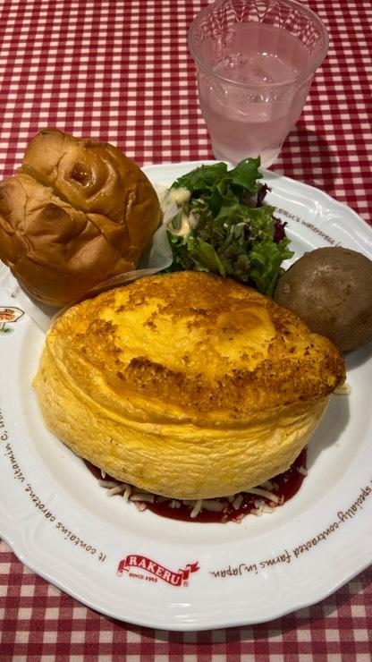 にじか
