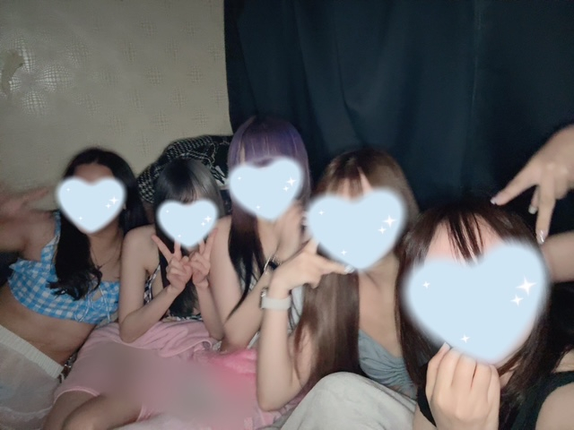 るな