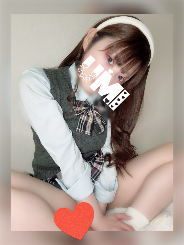 うみ