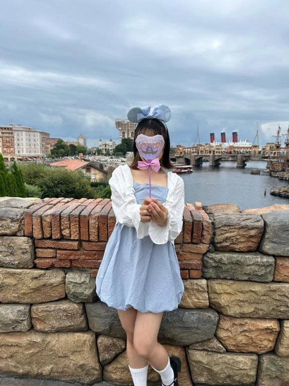 あやね