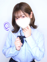 あいな