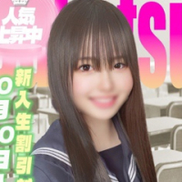 みあ