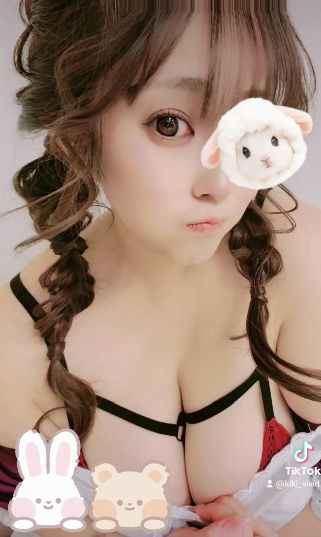 きき