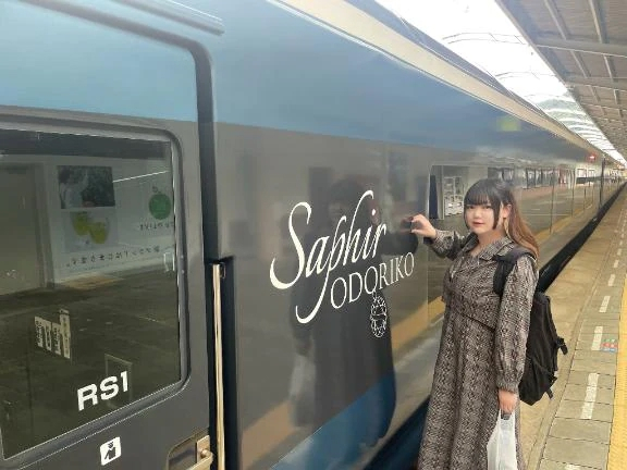 あずさ