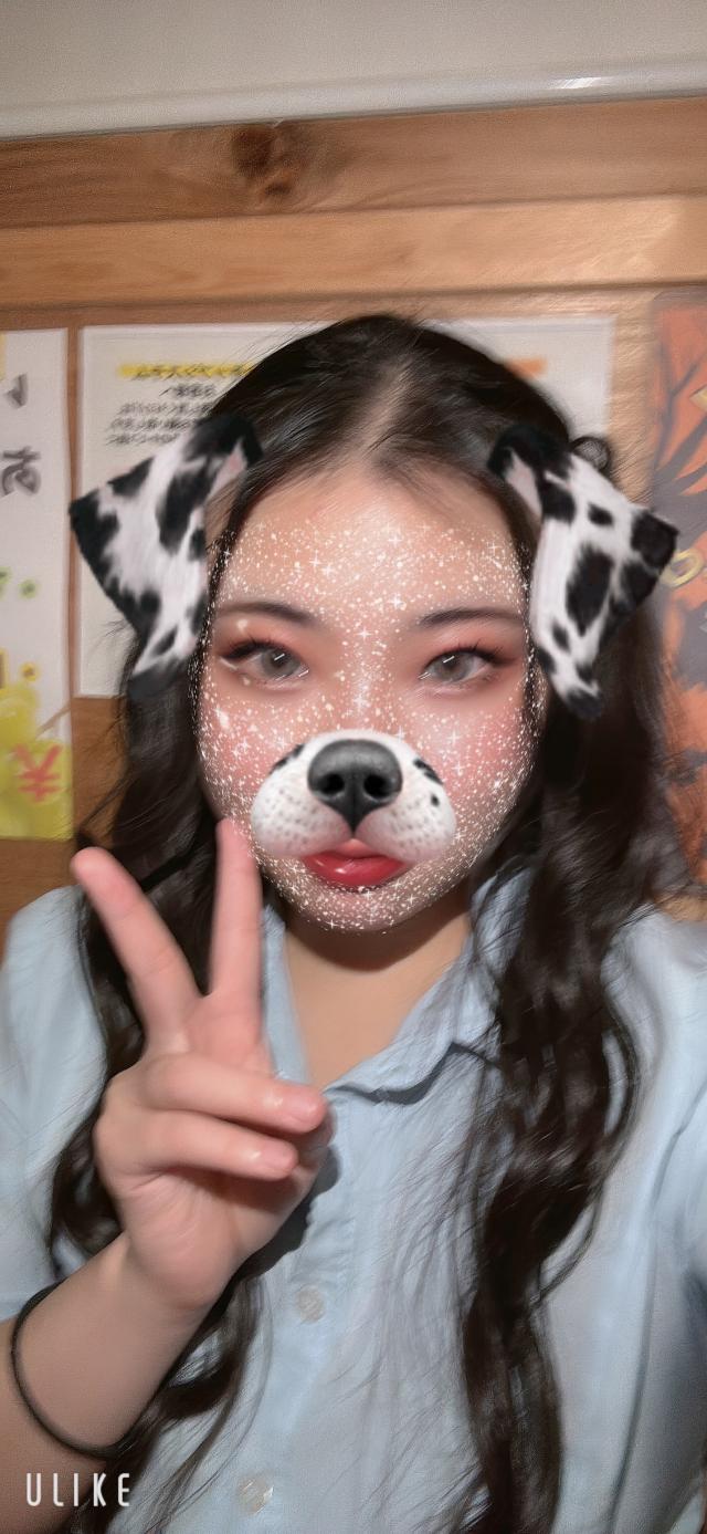 らん