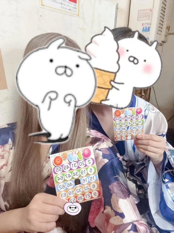 こはく