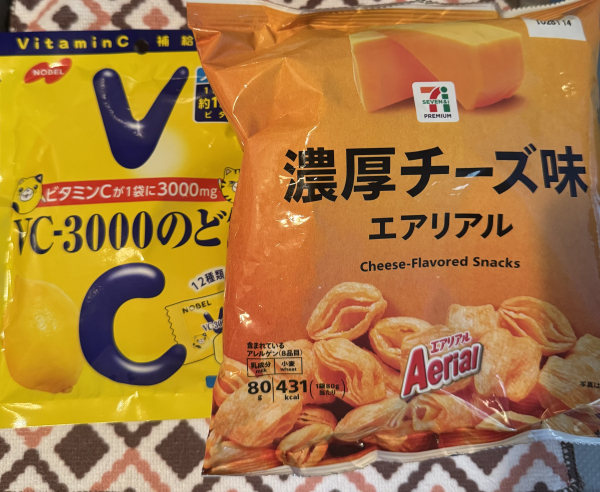 みき