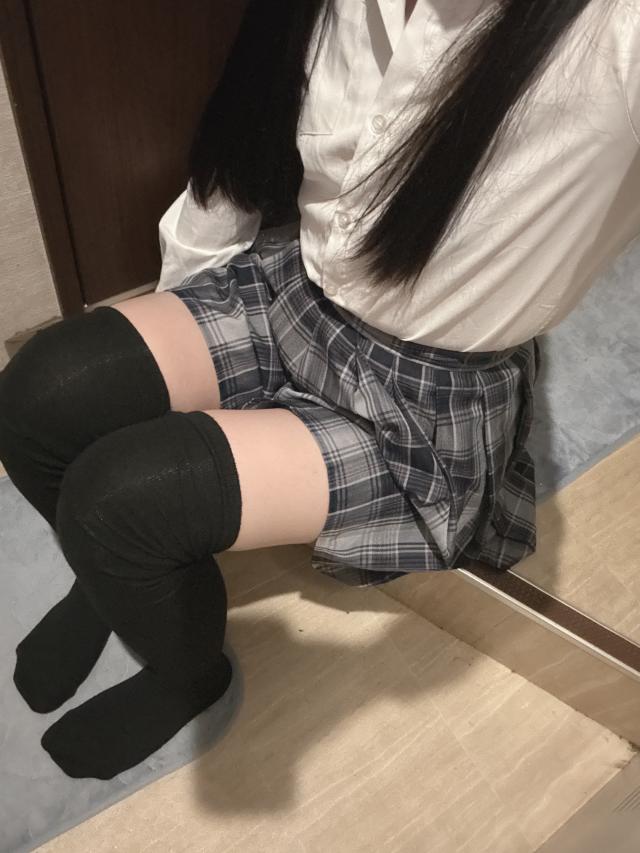 かな