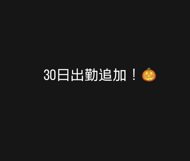 かのん