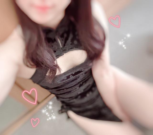 えま