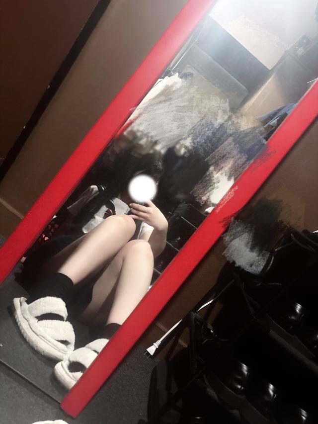 しほ