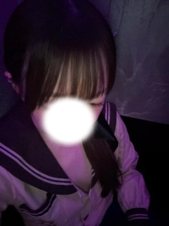すず
