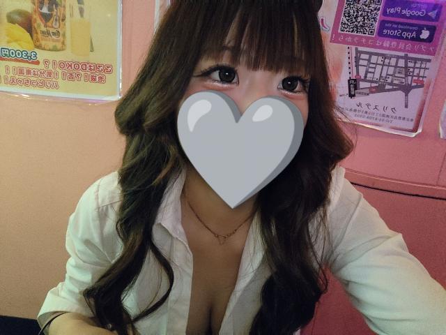 にじか