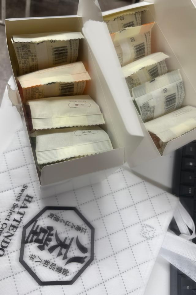 あいざわ