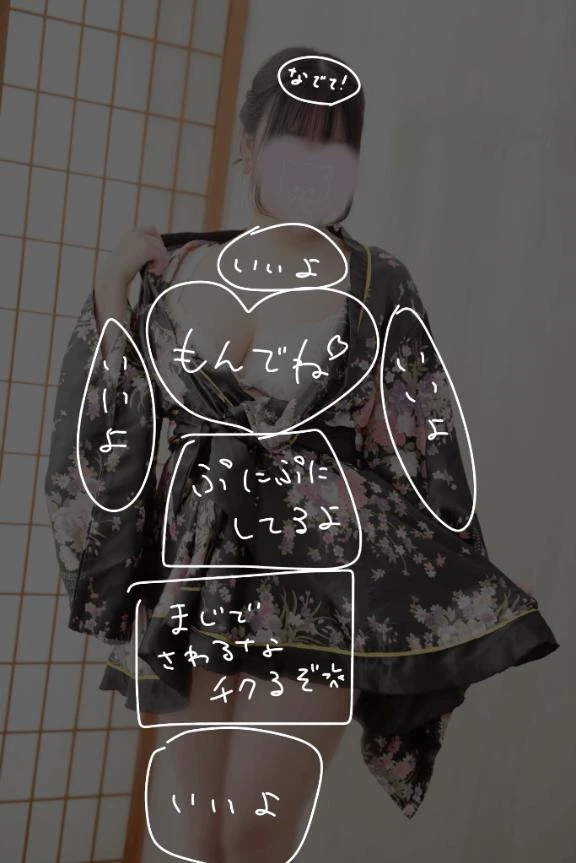 かれん