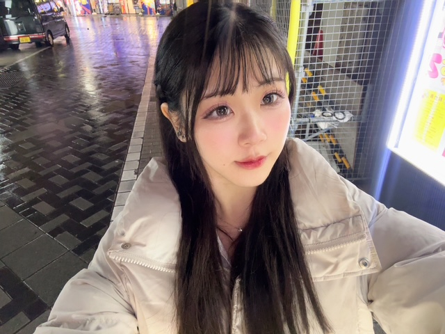 める