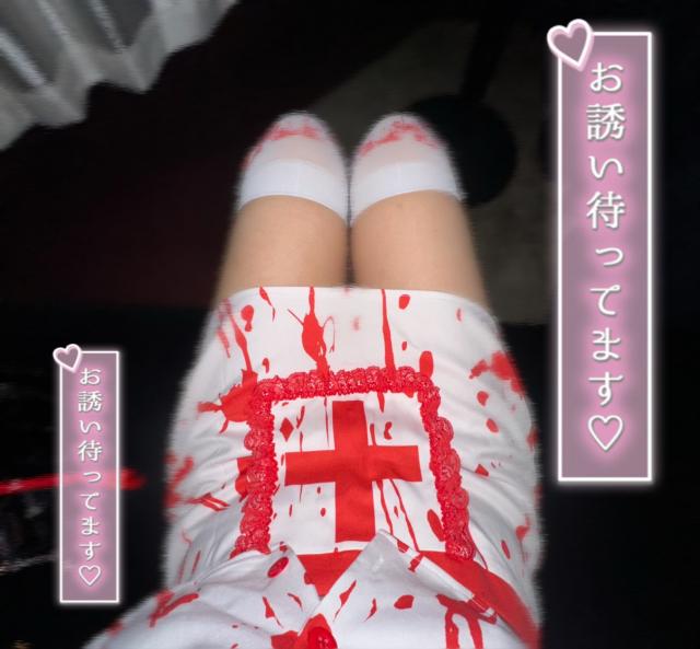えみり