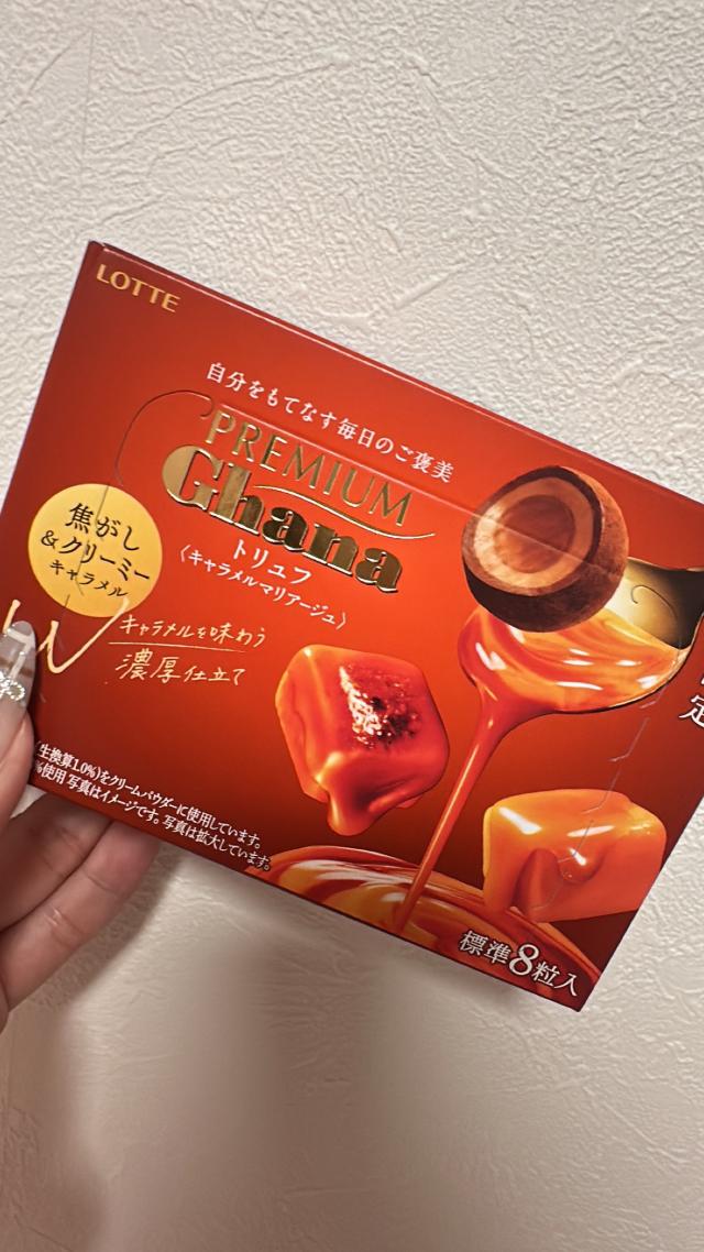 みずき