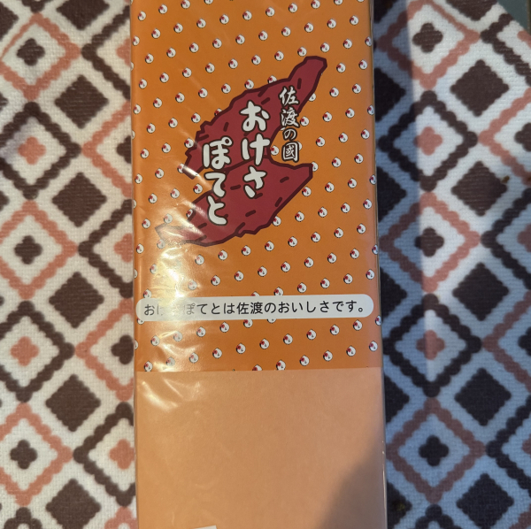 みき
