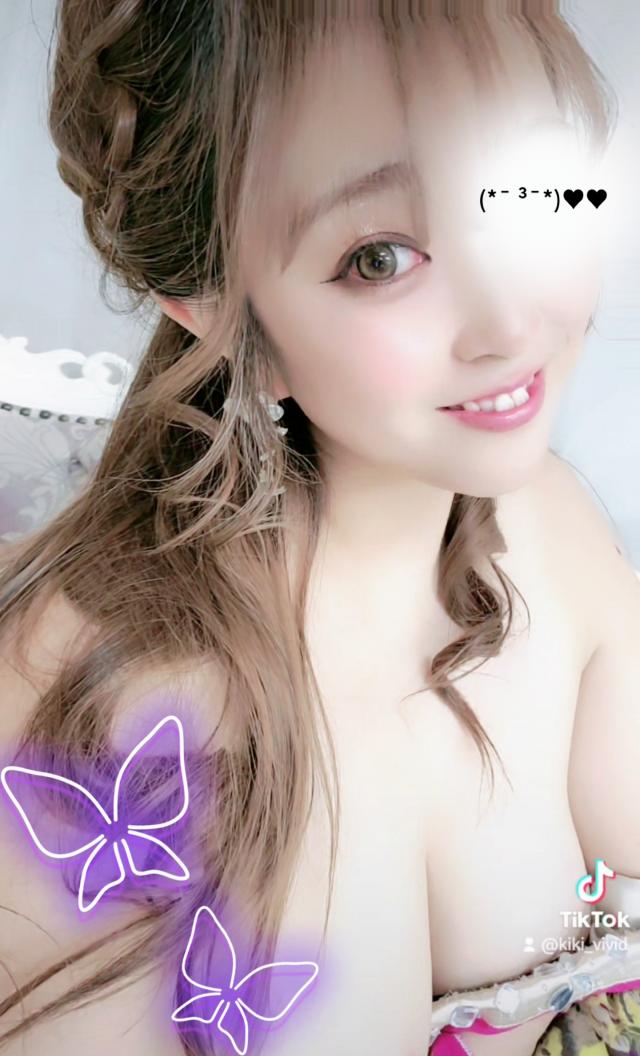 きき