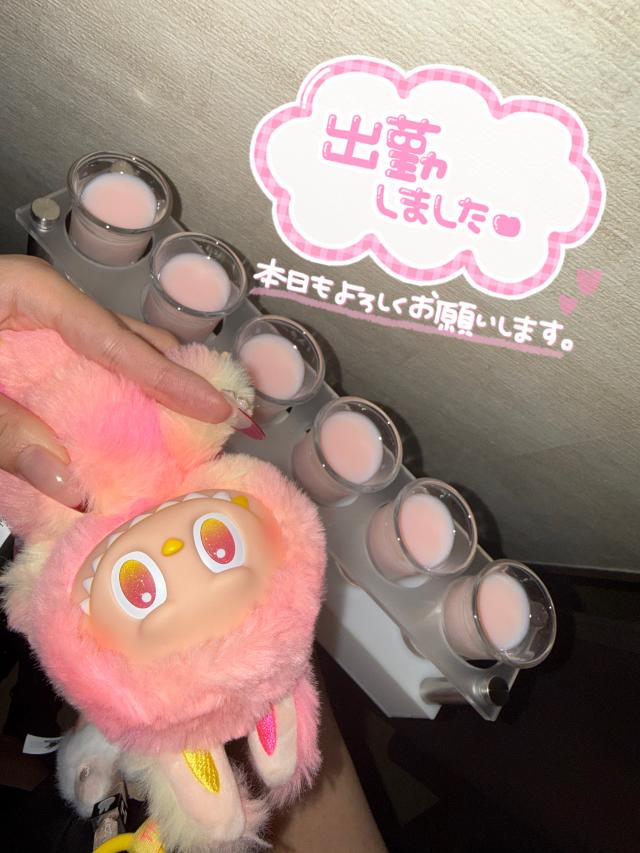 かりん
