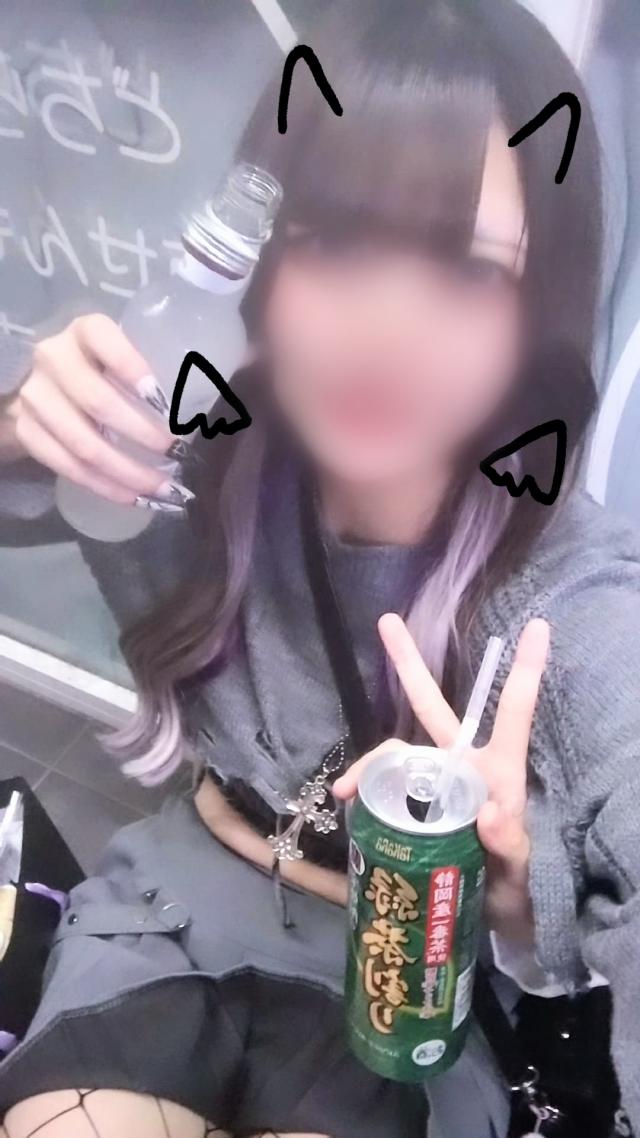 あやな