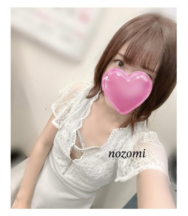 のぞみ