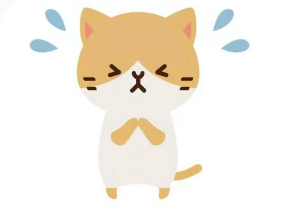 あおい