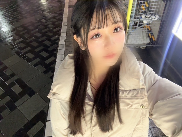 める