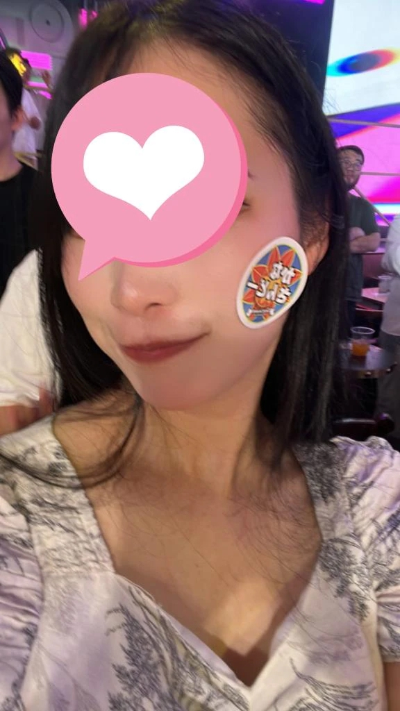 さき