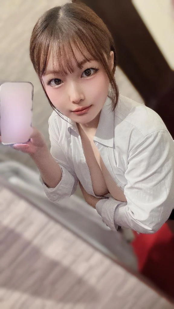 はるな