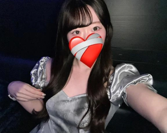 かりん
