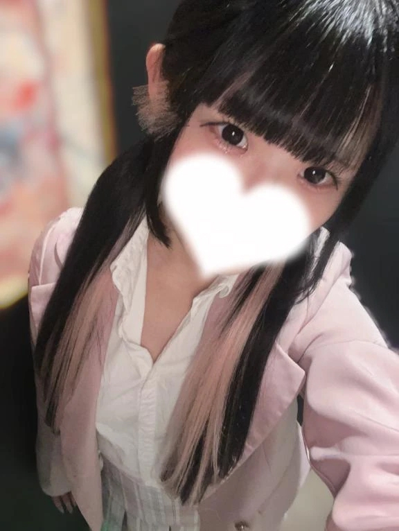 なお