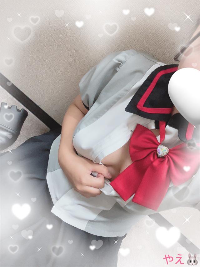 やえ