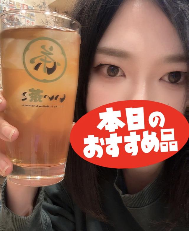 さゆり