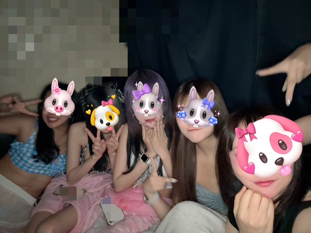 あゆ