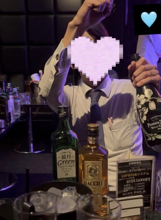 すい
