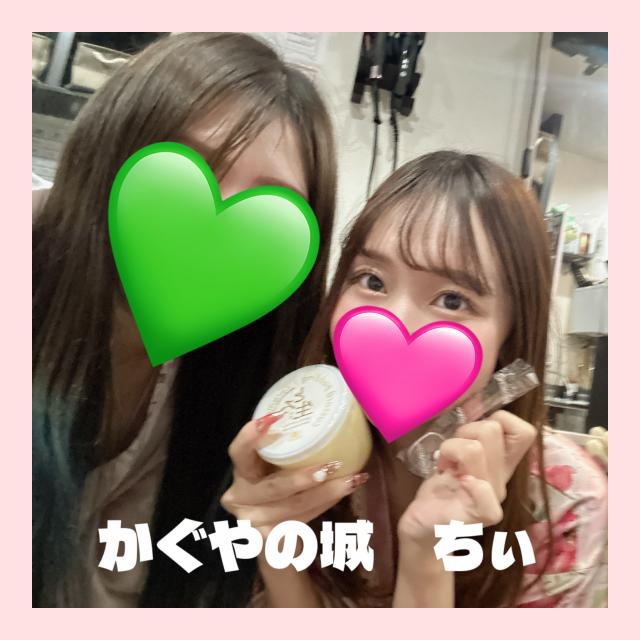 ちぃ