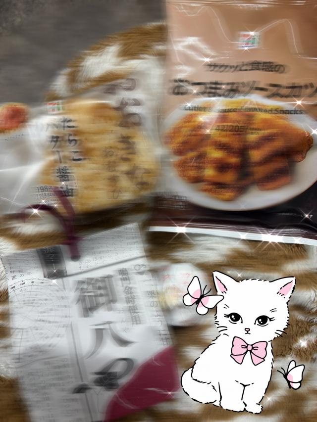あいざわ